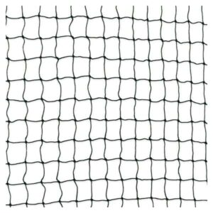 Trixie Cat Protect Netz - 2 x 1,5 m, schwarz